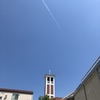 飛行機雲