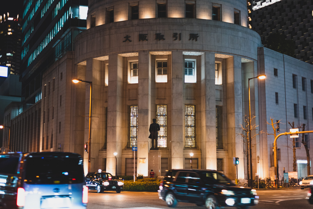 Osaka Exchange