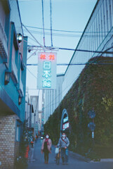 エキゾチックなジャパン