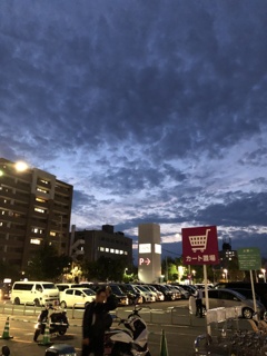 さよなら8%
