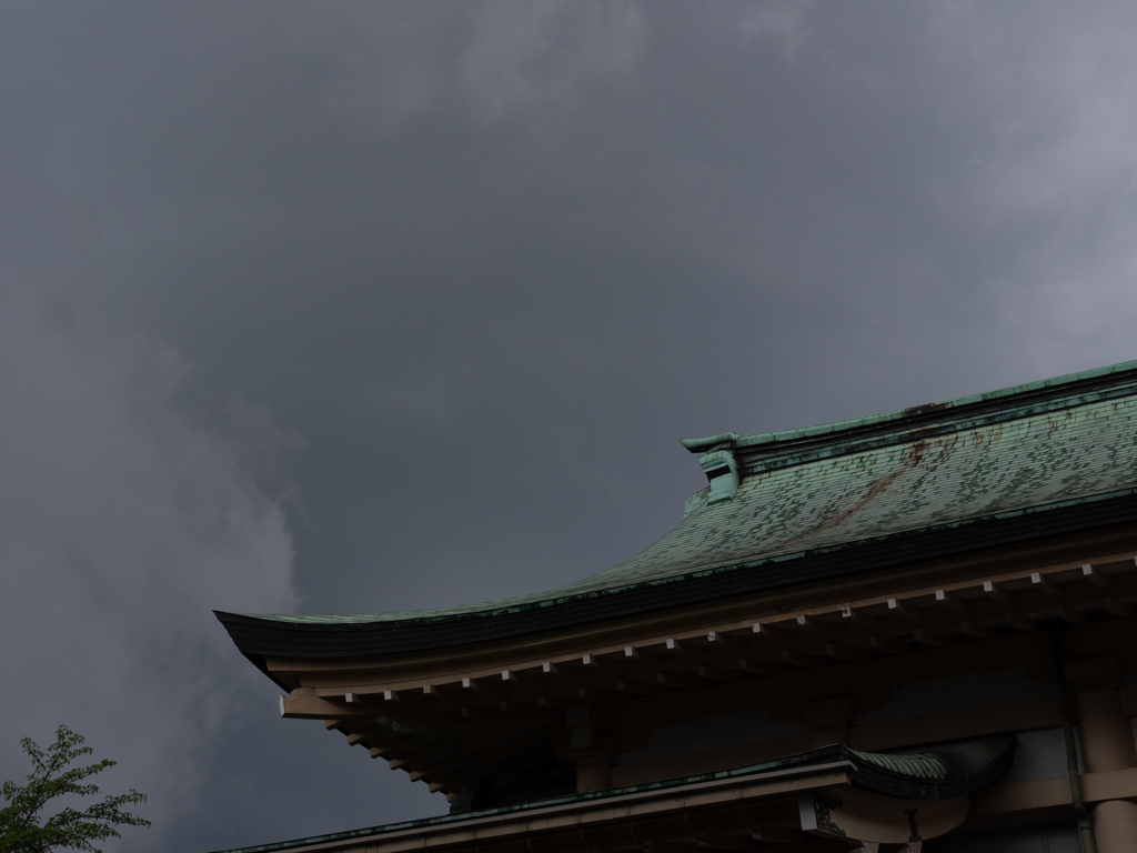緑青