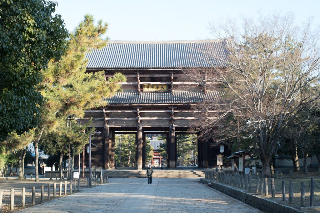 大華厳寺