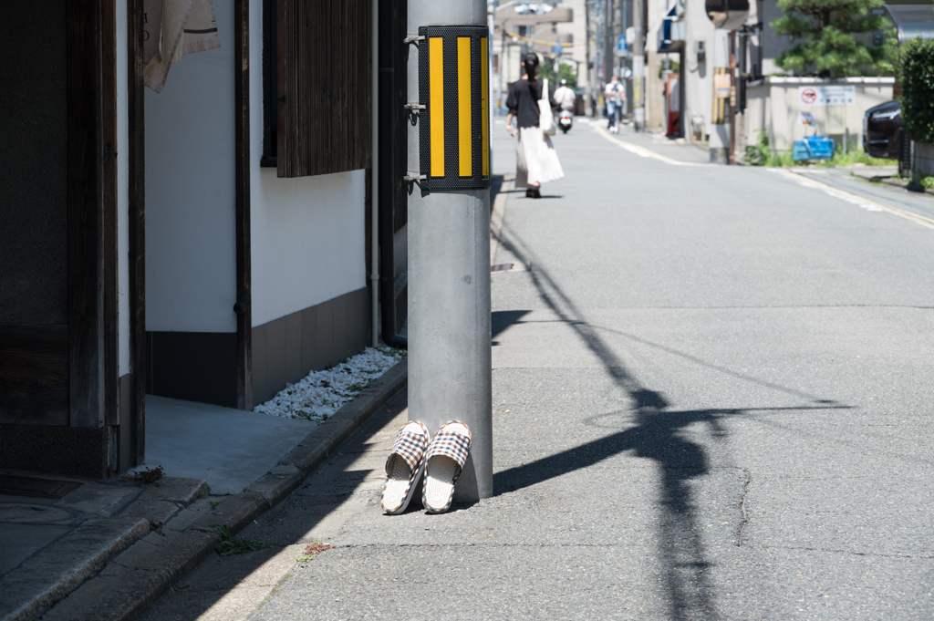High Noon #1