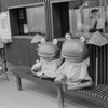 かっぱがえる