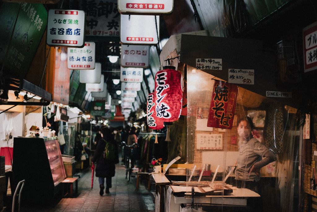 Tsuruhashi old-timers #1