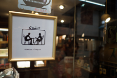 スマート珈琲店
