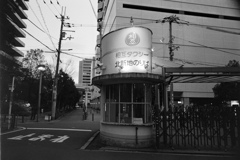 晦日の街 #1
