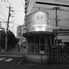 晦日の街 #1