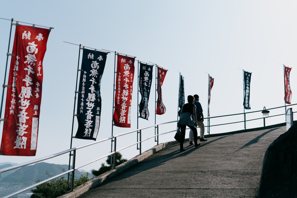 坂と海 #7