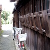 小路