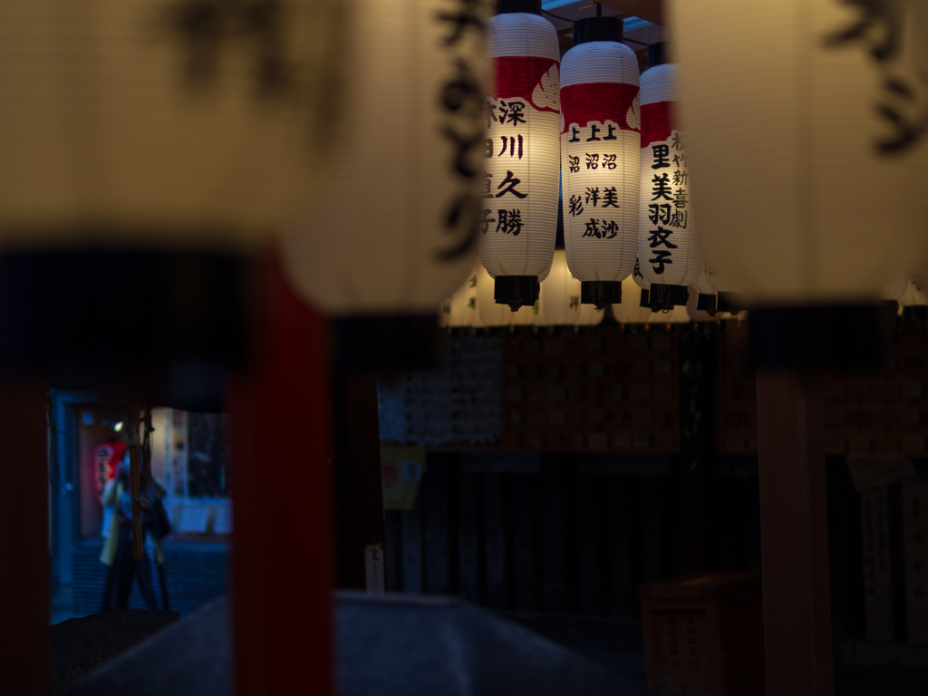 法善寺横丁 #5