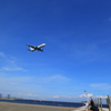 空を見上げて