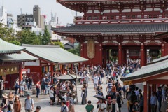 AsaKusa