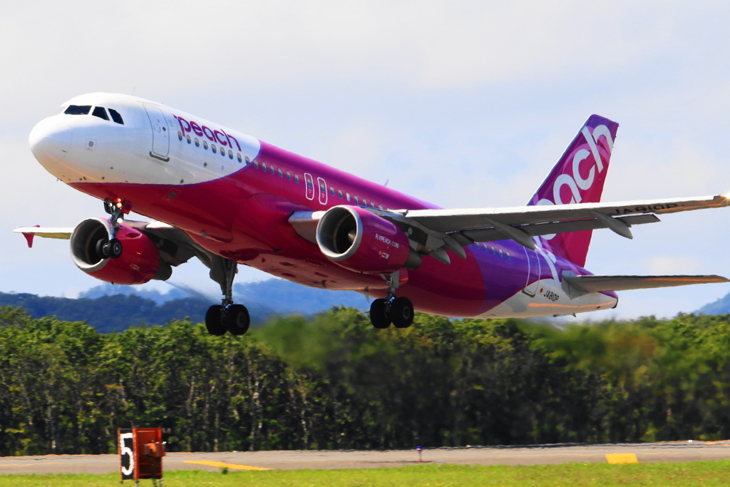 いざ関空へ