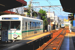 「えいでん」 出町柳駅