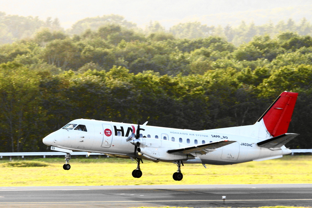 Saab 340B/Plus.