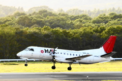 Saab 340B/Plus.