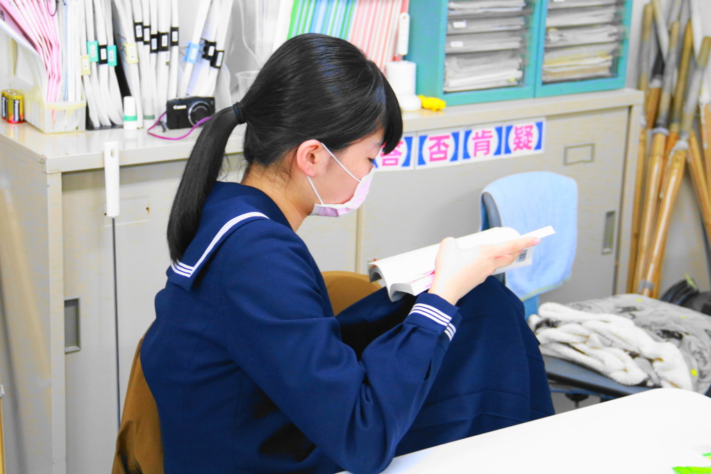 高三生