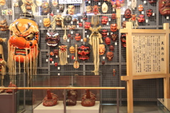天狗の館