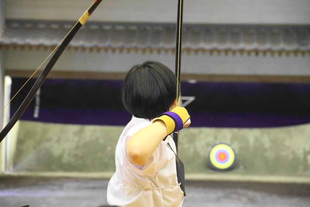 射る
