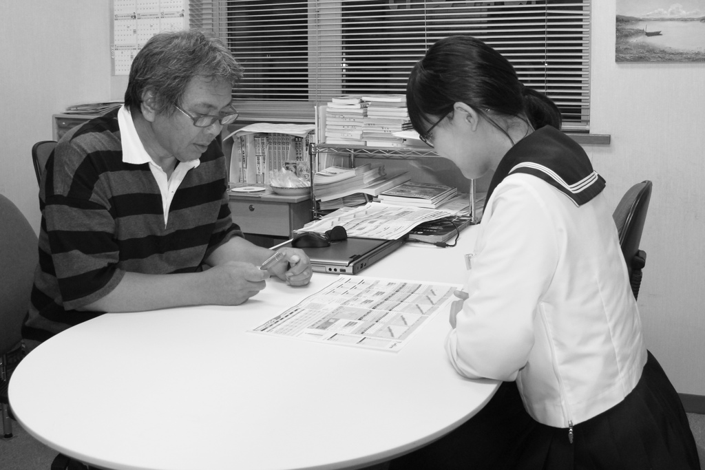 面談中