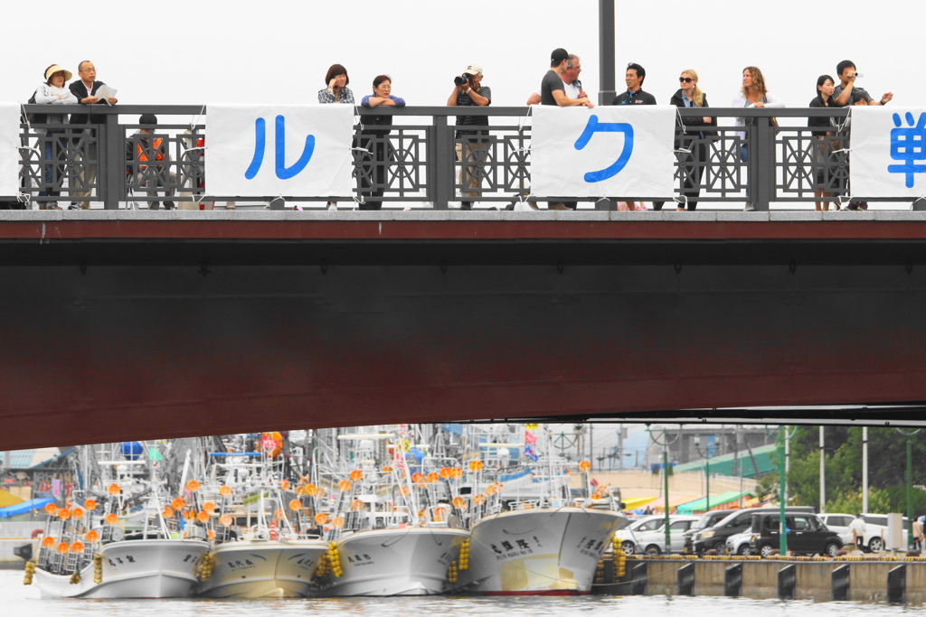 幣舞橋から