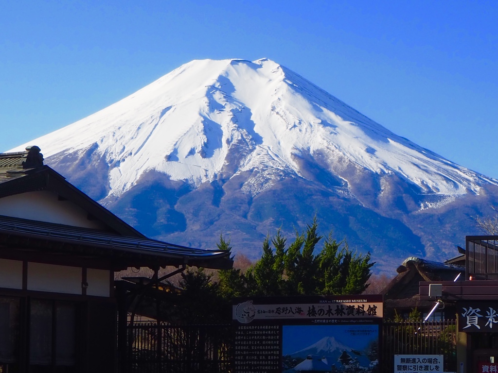 富士山