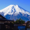 富士の雄姿