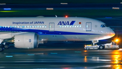 羽田空港