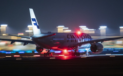 FINAIR