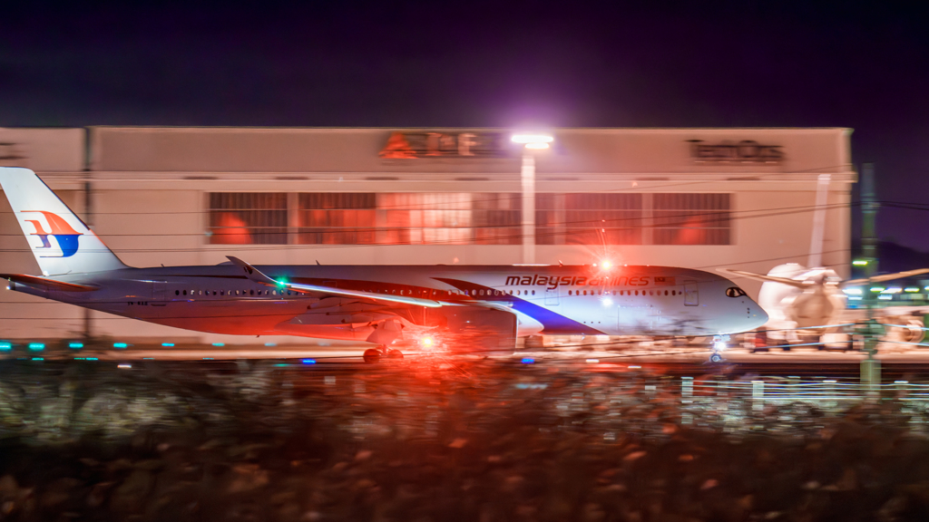 maaysia airlines