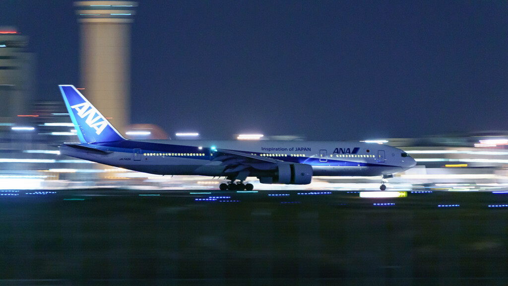 羽田空港