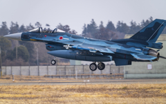 百里基地に行きました。