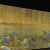 江山千里望