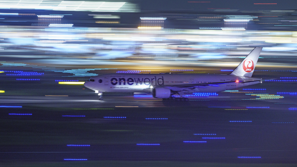 羽田空港