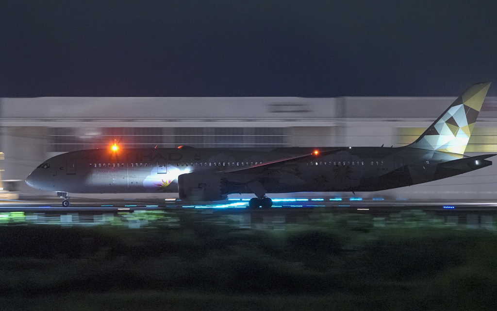 Choose Japan FROM ABU DHABI TO THE WORLD