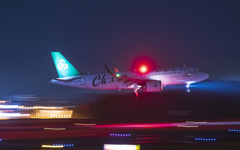 春秋航空