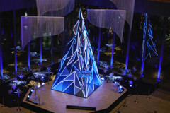 MARUNOUCHI BRIGHT CHRISTMAS