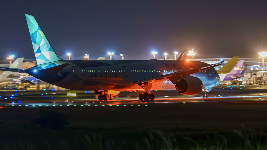 Etihad Airways