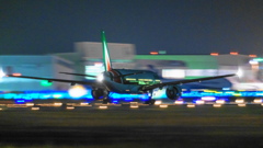 アリタリア航空