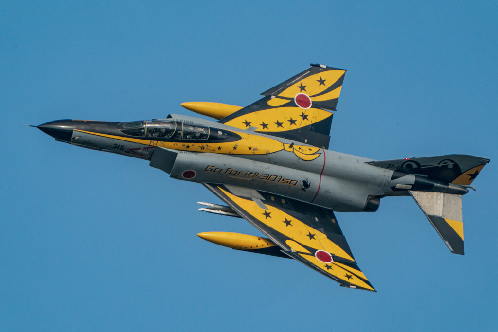 ファントム最後の航空祭