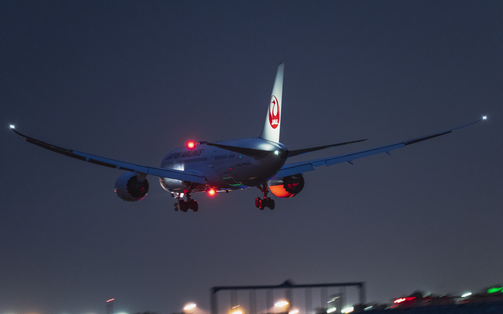 JAL