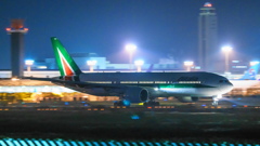 アリタリア航空