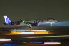 hkexpress