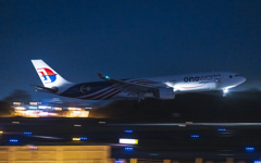 マレーシア航空