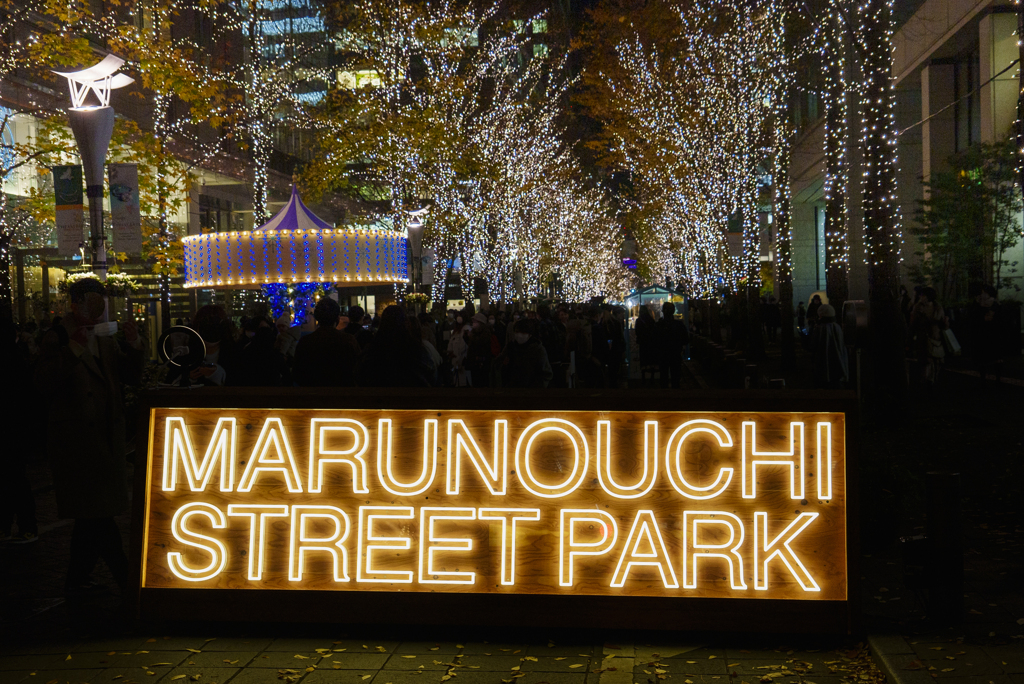MARUNOUCHI BRIGHT CHRISTMAS 2022