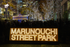 MARUNOUCHI BRIGHT CHRISTMAS 2022