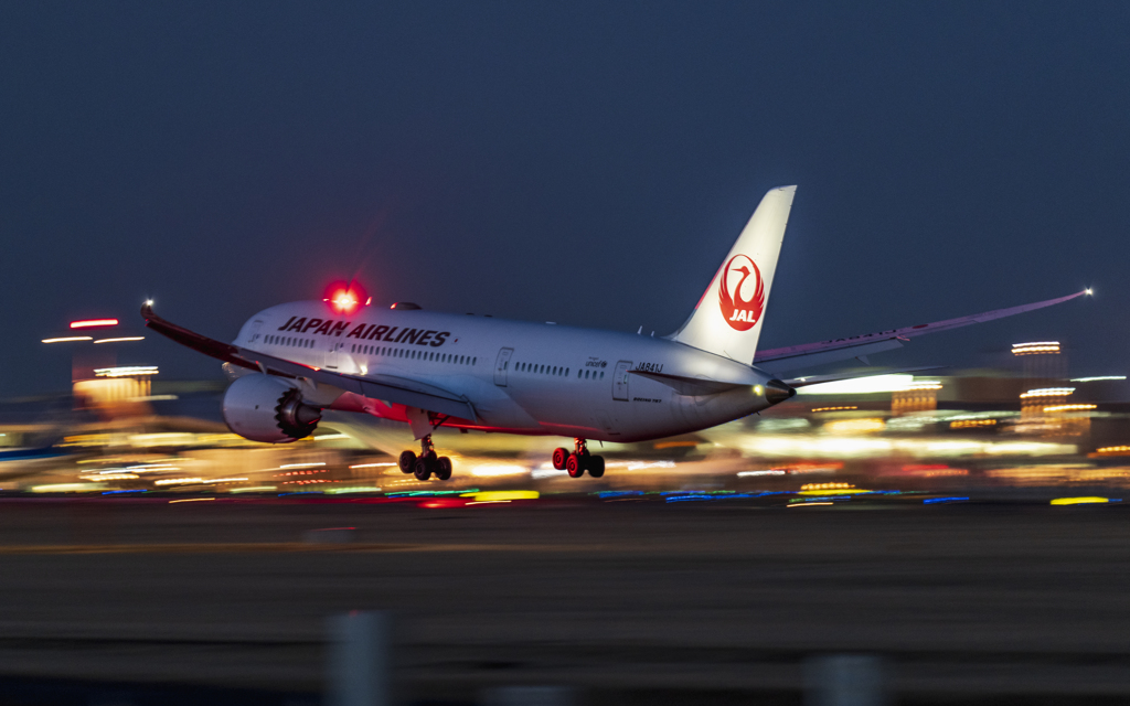 JAL