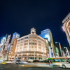 銀座にて