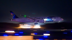 Egyptair